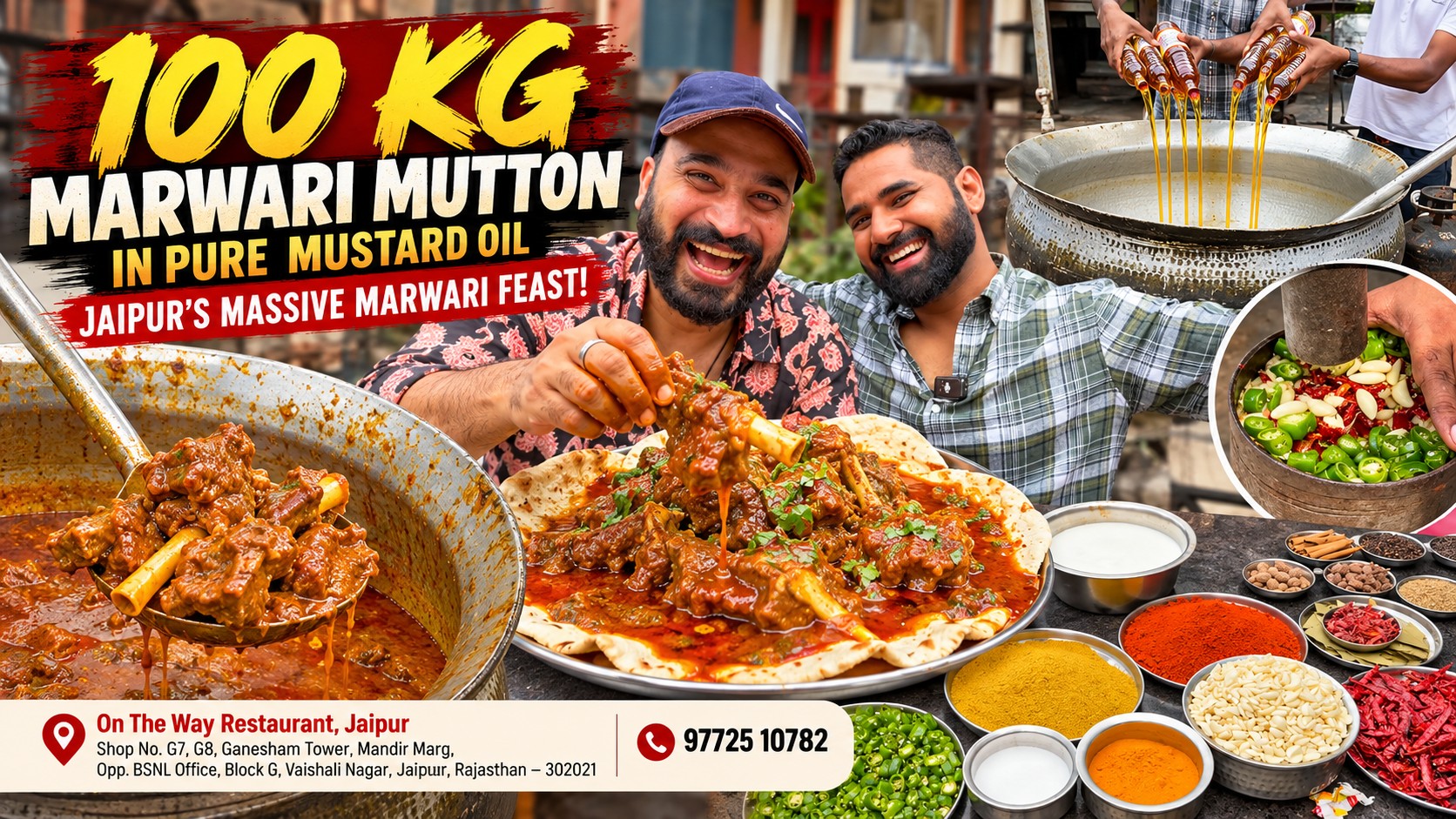 मारवाड़ी मटन Traditional Rajasthani Marwari Mutton – poster blog